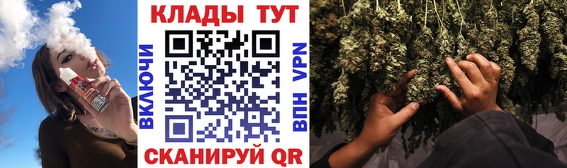 Наркошоп купить Гашиш  Alpha PVP  АМФЕТАМИН  Меф мяу мяу  Бошки Шишки  КОКАИН  Михайловск
