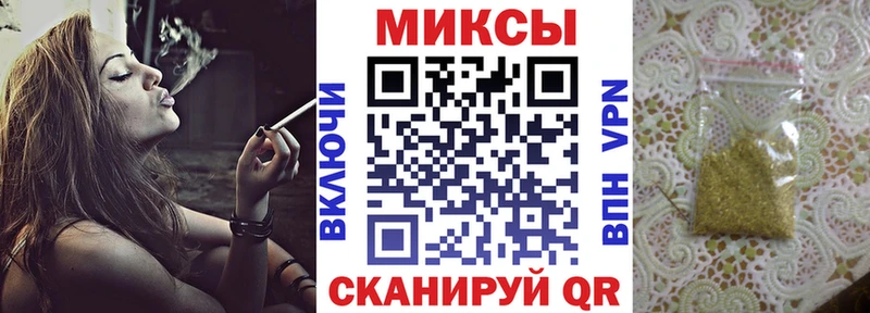 Купить где  Михайловск  БУТИРАТ 99% 