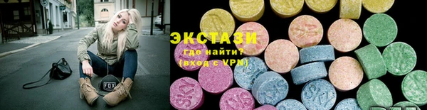 МДПВ Вяземский