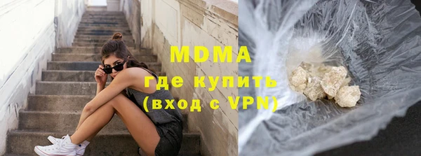 МДПВ Вяземский