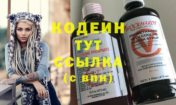 мяу мяу мука Вязники