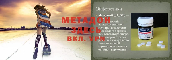 МДПВ Вяземский