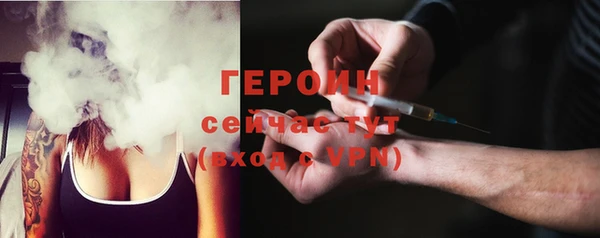 МДПВ Вяземский