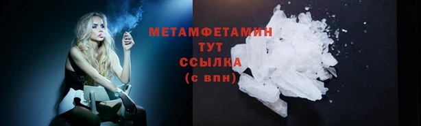 МДПВ Вяземский