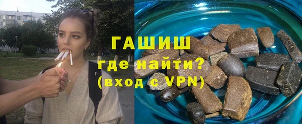 мяу мяу мука Вязники
