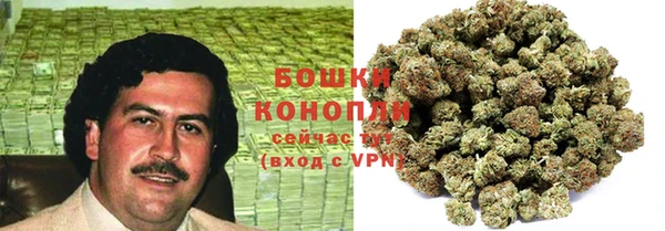 мяу мяу мука Вязники