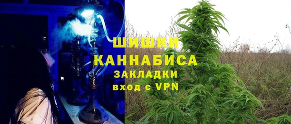 мяу мяу мука Вязники