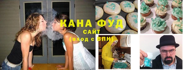 мяу мяу мука Вязники
