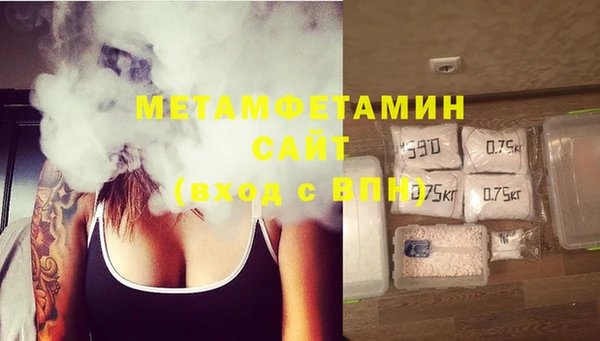 МДПВ Вяземский
