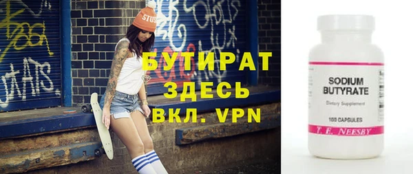 МДПВ Вяземский