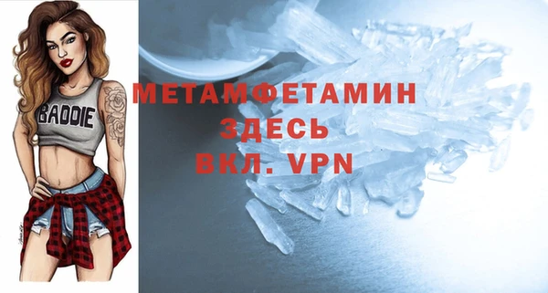 МДПВ Вяземский